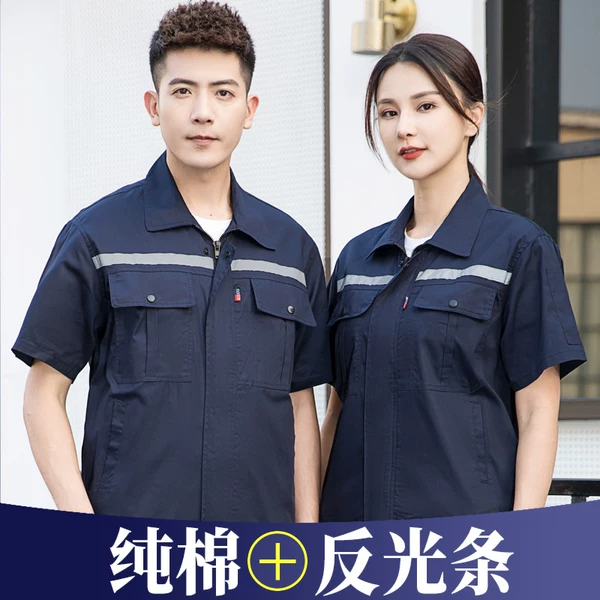 Товары от 豪多狼旗舰店