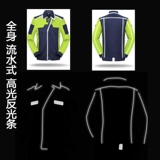 Мужской демисезонный комбинезон, лонгслив, делается под заказ