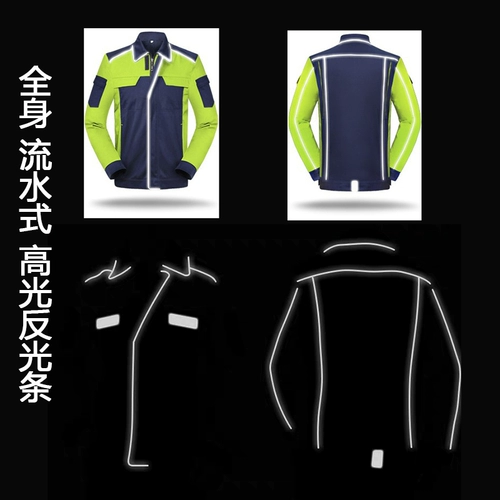 Мужской демисезонный комбинезон, лонгслив, делается под заказ