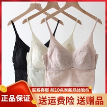 Founder Viya Cotton Cotton Lace Hollowed-out Harness Beauty Vest Woman Summer Net Red Burst inside lap with chest cushion bra