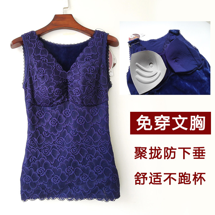 Xisirou autumn and winter plus velvet thickening bra warm vest abdomen body body cold vest sexy lace bottoming