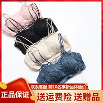 Fragrant moon Ming Mei Sexy lace anti-walking light Breasted Underwear 62212 All cups Poly Beauty Vest Thin Bra