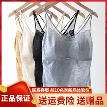 Founder Veya Womens Tennis Red Pops Lace With Chest Cushion Bra Integrated Little Harness Vest Blouse Blouse With Lean Inner Lap