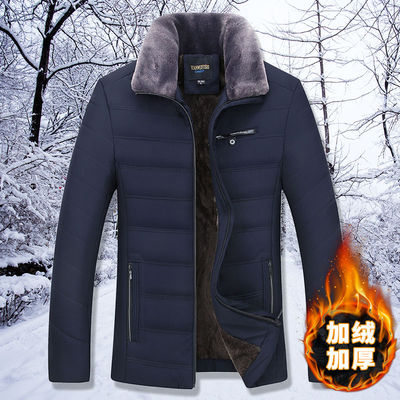 男士秋冬季棉袄韩版中老年外套爸爸装棉衣