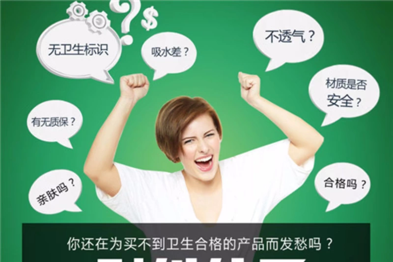 Khăn bông du lịch ngoài trời làm dày bông dùng một lần Khăn khô nhanh - Rửa sạch / Chăm sóc vật tư bộ chiết mỹ phẩm mini