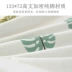 Túi du lịch bẩn Túi xách tay trong nhà đôi khách sạn du lịch khách sạn chống bẩn chăn bông đơn giản