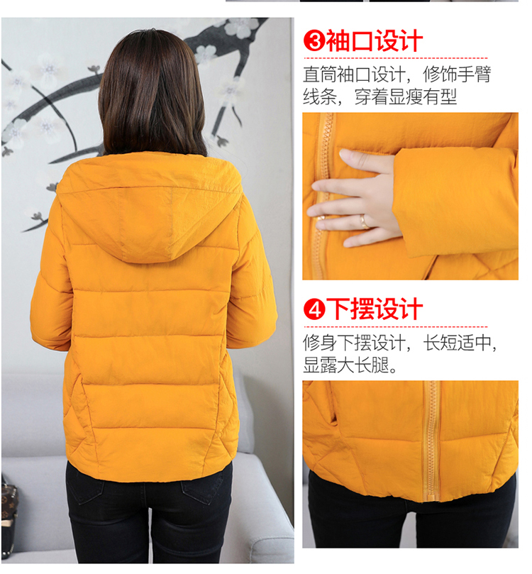 200 cân mẹ béo cộng với phân bón XL quần áo mùa đông cotton Phụ nữ trung niên đoạn ngắn cotton nhỏ cotton áo khoác len nữ dày đầm dự tiệc cho người lớn tuổi
