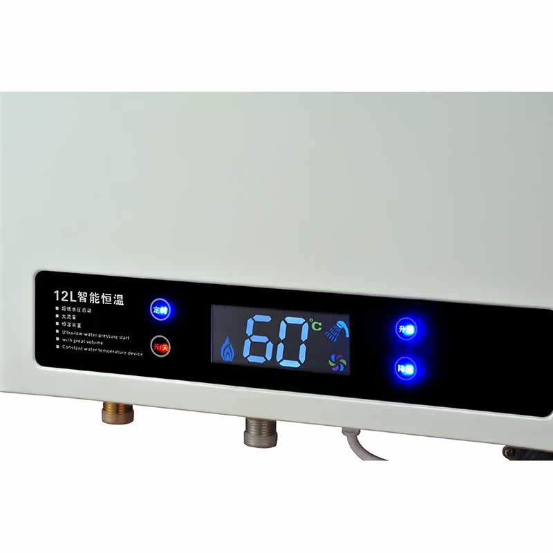 �껨ȼ����ˮ��jsq24hl