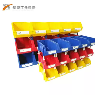 Parts box group vertical material box combined back-mounted plastic box hardware tool original box storage box