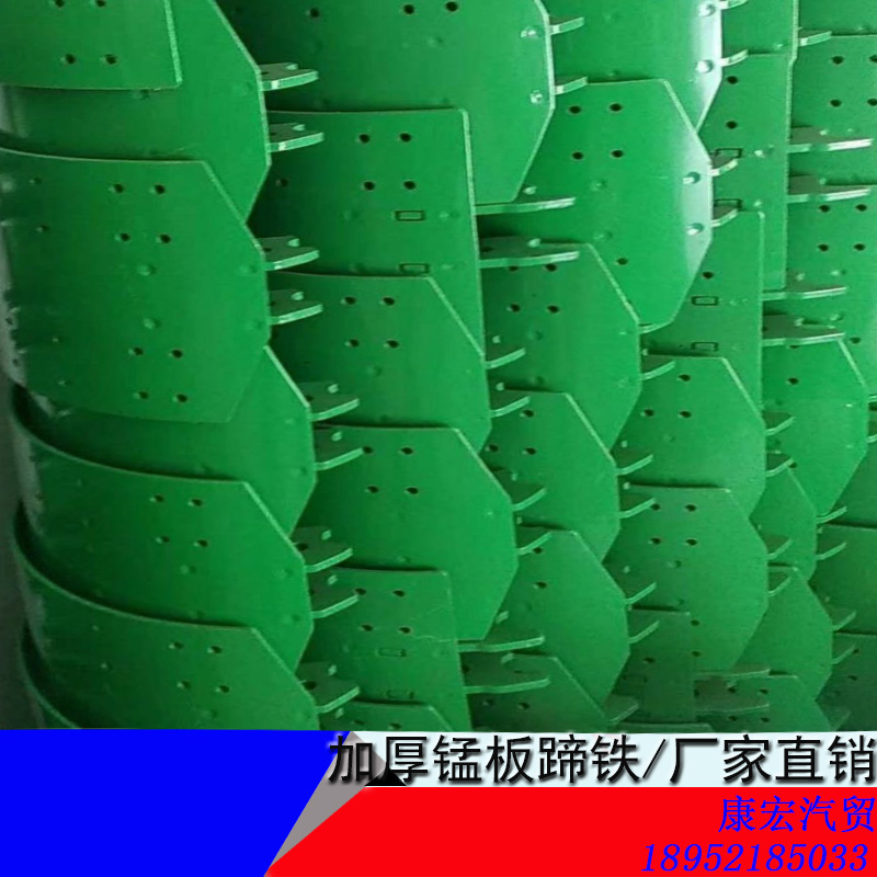 Semi-trailer accessories Fuhua Bridge FUWA13T16T20T shoe assembly wear-resistant brake pads manganese steel shoe