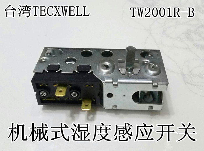 TA2001R-B Taiwan TECXWELL Mechanical humidity sensor switch Screw hole distance 3CM