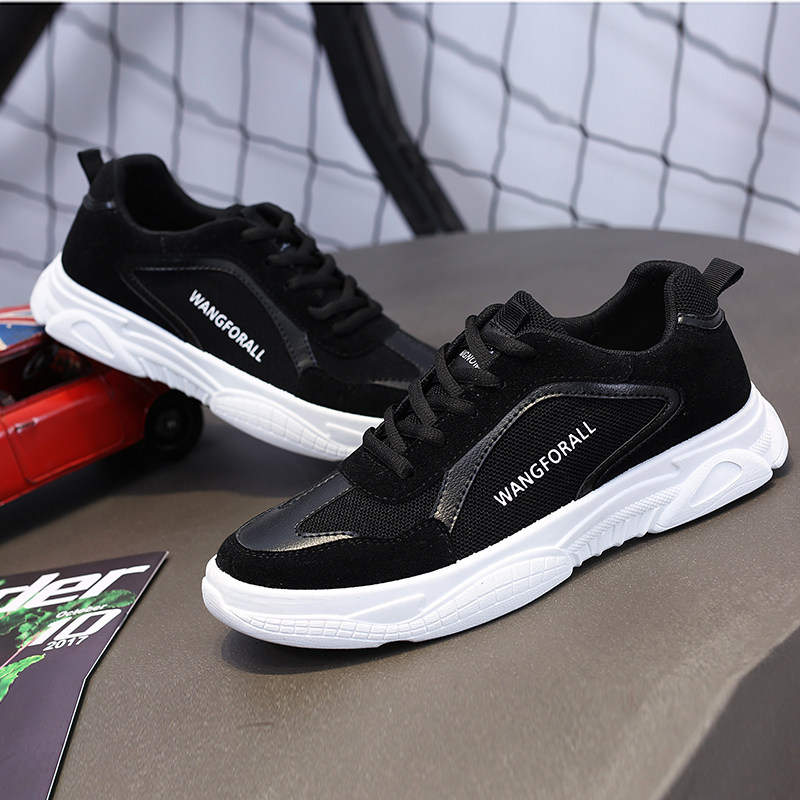 Old Beijing Teenagers Breathable Mesh Surface Sports Casual Shoes Men's Shoes Students Running Shoes Sails Cloth Shoes Non-slip Board Shoes Men