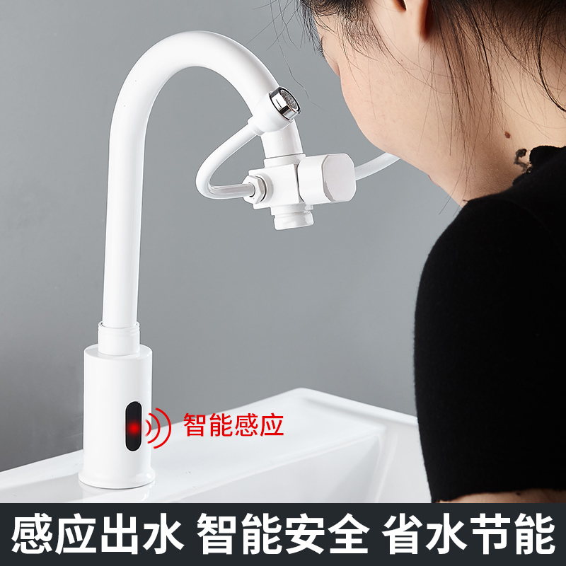 Induction eye washer Laboratory eye washer Induction faucet Laboratory double-mouth countertop eye punch Emergency eye wash