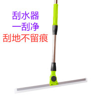 Telescopic lever wiper bathroom tile floor scraper glass wiper push water mop silicone strip floor scraper