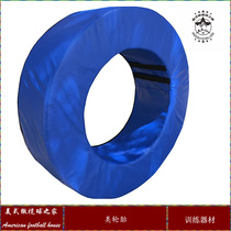 Rugby training equipment tackle training equipment tire Circle training equipment does not pay