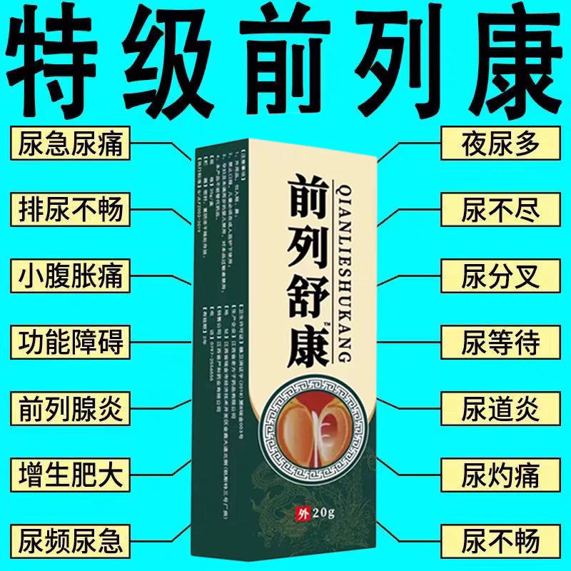 淘宝天猫店和普通店的区别，绝了！建议收藏，打工人必看！