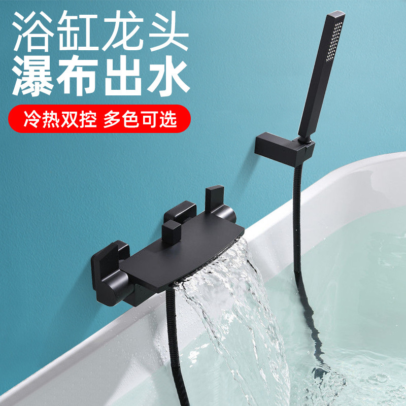 Bathtub Faucet with Waterfall-Style Hot and Cold Water Outlet, Suitable for Small Apartments, White Showerhead on the Tub Edge, Shower Mixing Valve Faucet