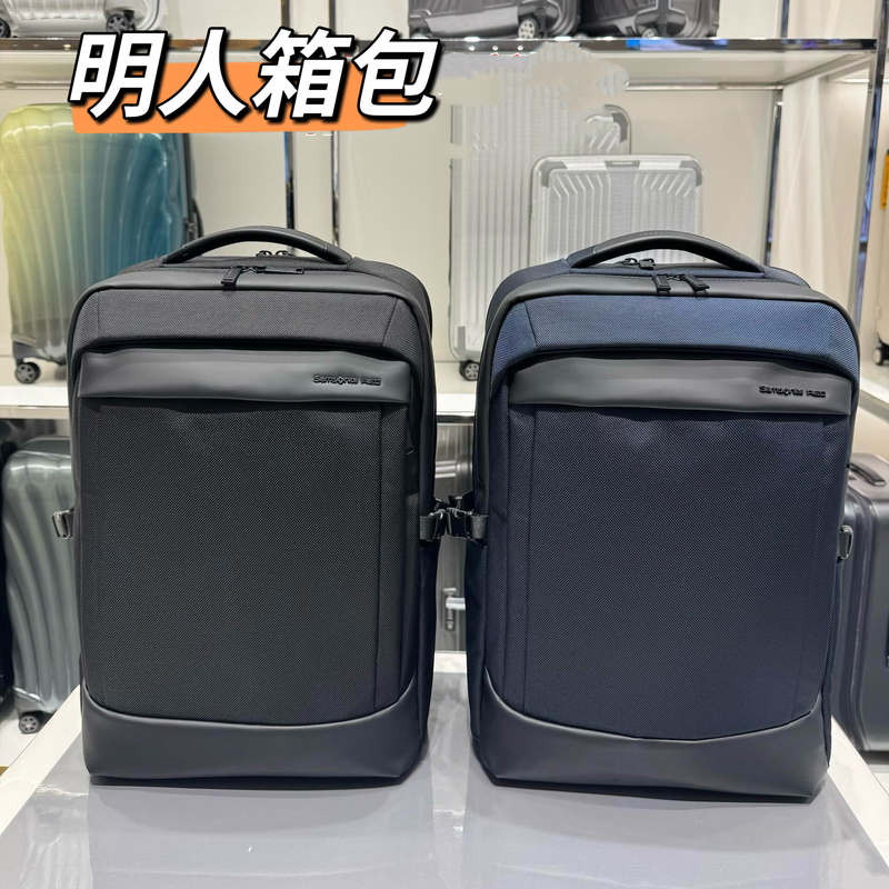 Samsonite Backpack Hs8 Lightweight Men's Backpack 16inch Computer Bag Ga4 Large Capacity Casual Business Bag Dv5