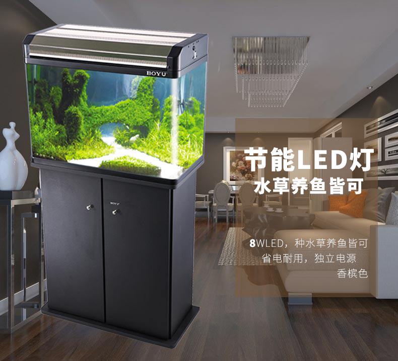Boyu博宇ea中型鱼缸创意玻璃鱼缸生态造景大中型水族箱鱼缸60cm 价格厂家求购使用说明 广东博宇集团有限公司