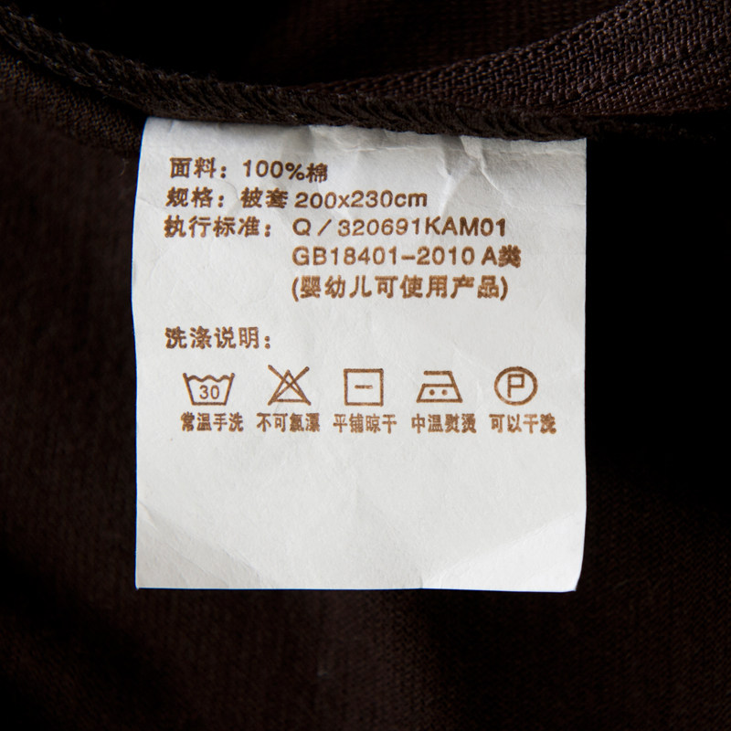 �ʹڼҷĴ��޴������״�Ʒ�׼���֯�ҿ�