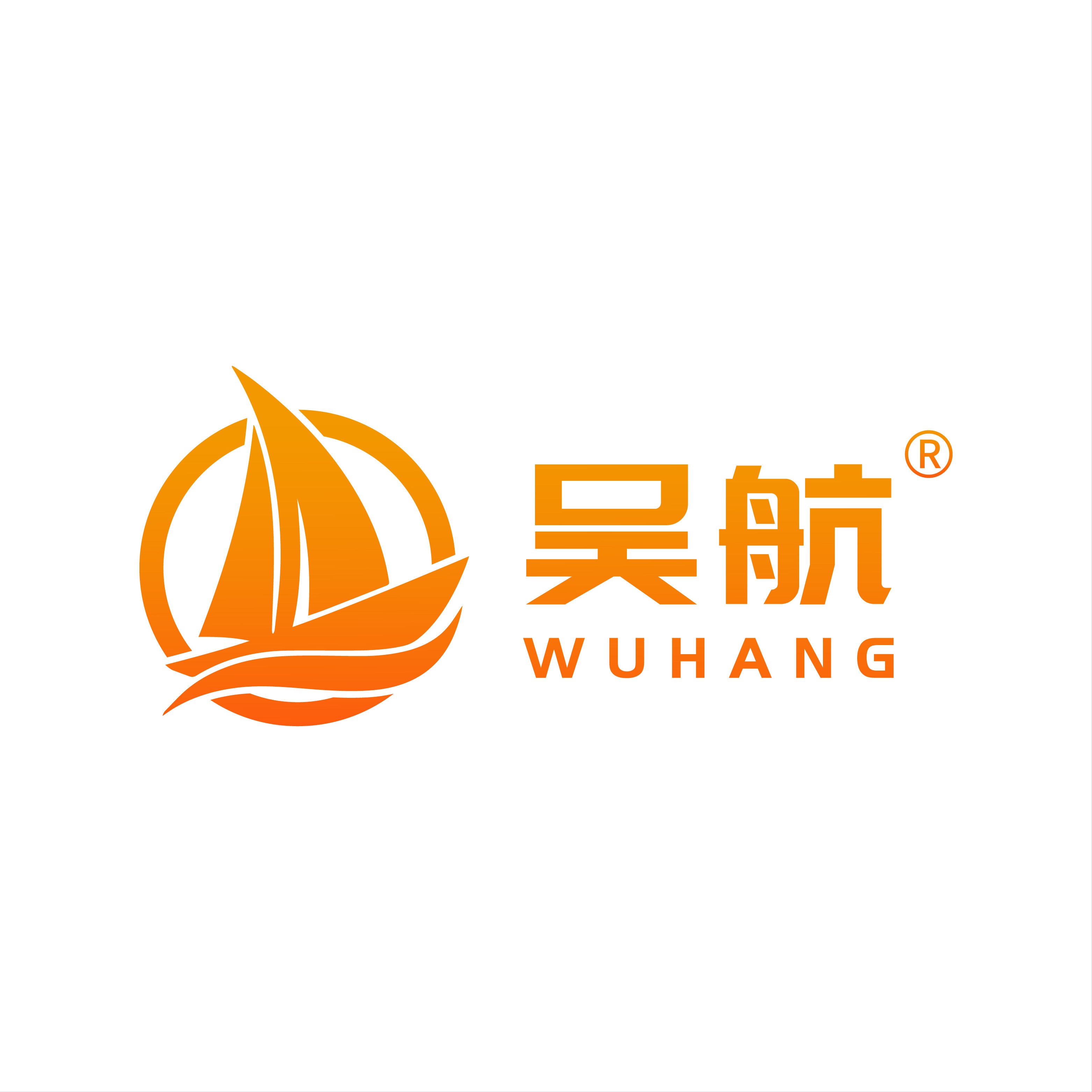 吴航包装的LOGO