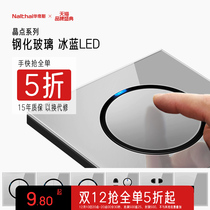 Wadis Gray Switch Socket Mirror Tempered Glass Industrial Wind Five Hole Power Socket Dual Control Switch Panel