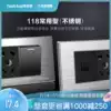 Wattis 118 switch socket panel porous stainless steel brushed panel fifteen holes three nine holes plug