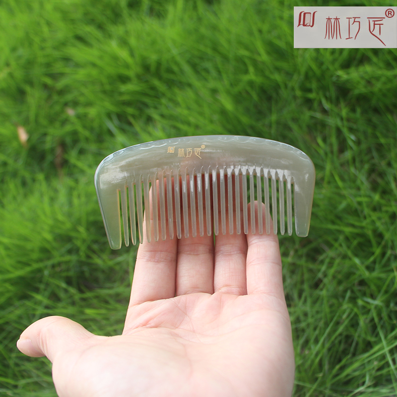 Lin Qiaojiang Natural Rare White Yak Horn Comb Pocket Handleless Small Comb Portable Household Hair Comb for Men and Women