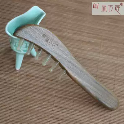 Lin Qiaocraftsman Natural Horn Comb Sandalwood Comb Horn Wood combing multi-function head Meridian hair loss massage comb