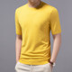 Short-sleeved t-shirt men's round neck early autumn self-cultivation solid color sweater youth sweater half-sleeved bottoming shirt thin section top tide