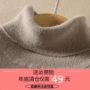 Giải phóng mặt bằng áo len cashmere mùa thu và mùa đông quần jean nam ống rộng
