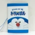 Doraemon chuột mèo phim hoạt hình hộ chiếu du lịch nước ngoài giấy chứng nhận người giữ hộ chiếu đặt vé ngân hàng thẻ gói gói bao hộ chiếu đẹp Túi thông tin xác thực