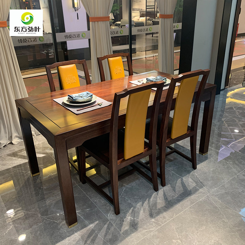 Oriental Hiroye National Rhymes Oriental Dining Hall Five Pieces of 2N05 2F03 with a stylish minimalist style