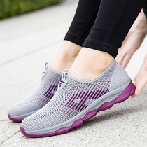 Summer breathable pedal mother casual shoes non-slip soft bottom middle-aged and elderly walking shoes net sports womens shoes single shoes