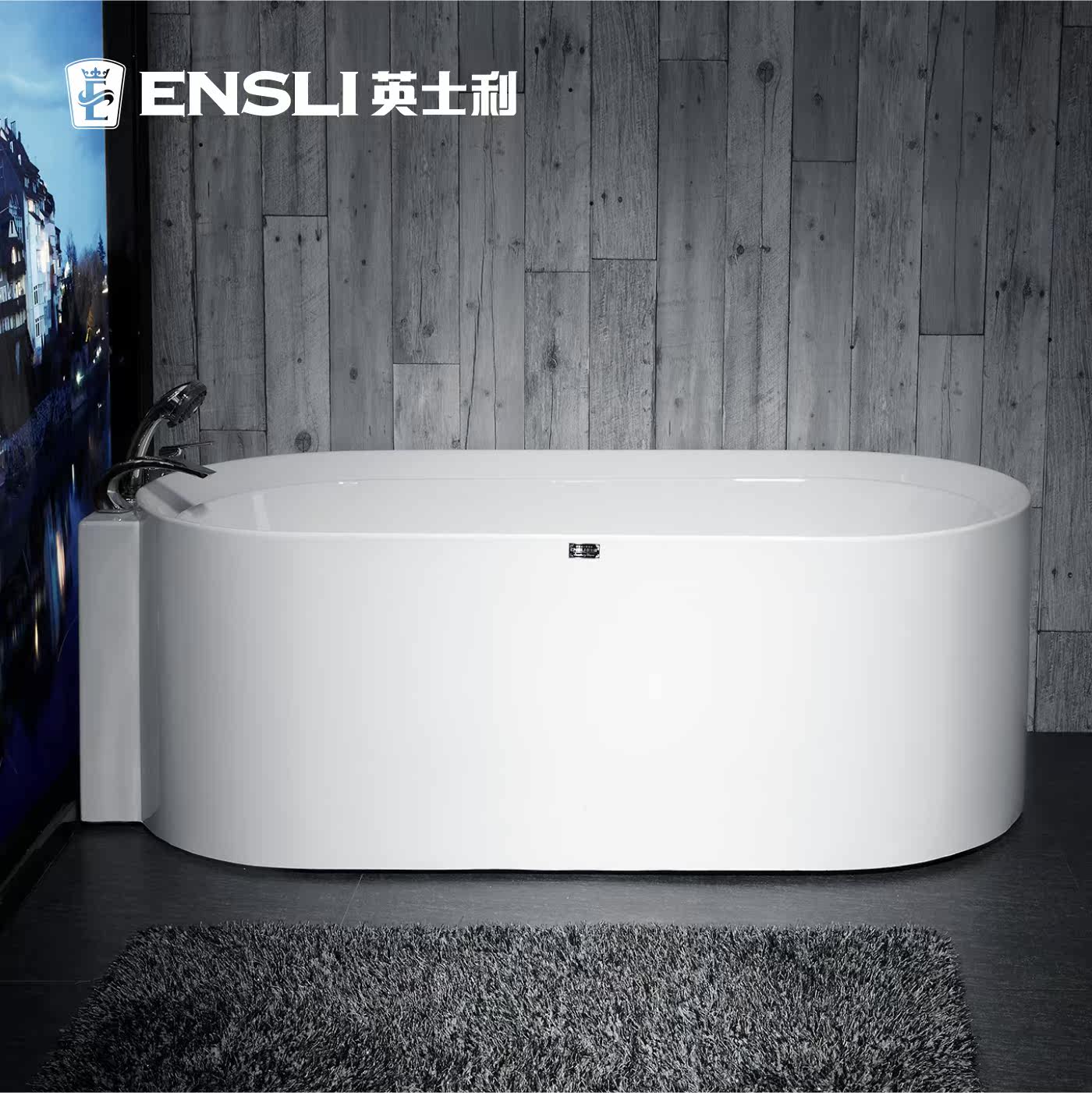 Ӣʿ���޷�ԡ��YSL-845