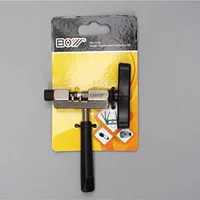 Фирменный резак BOY