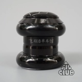 Велосипедная рулевая колонка с коробкой передач, велосипедная каретка, велосипед, подшипник, рама, 34mm