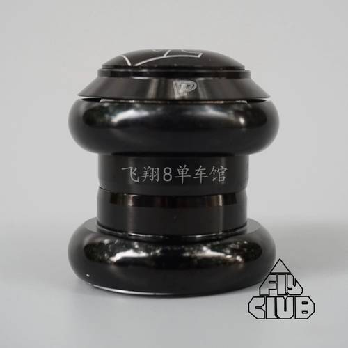 Велосипедная рулевая колонка с коробкой передач, велосипедная каретка, велосипед, подшипник, рама, 34mm