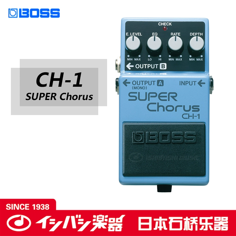 BOSS CH-1 Super Chorus Thiết bị hiệu ứng bàn đạp hợp xướng thiết bị hiệu ứng mới Dụng cụ cầu đá - Phụ kiện nhạc cụ