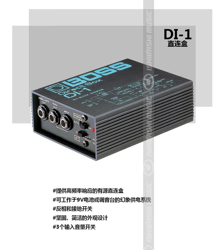 Hộp kết nối trực tiếp BOSS DI-1 Hiệu ứng bàn đạp hoàn toàn mới cho guitar bass sử dụng nhạc cụ cầu đá - Phụ kiện nhạc cụ
