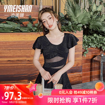 Also Meishan conservative swimsuit Women summer cover belly thin 2021 new sexy meat cover black swimwear fat mm