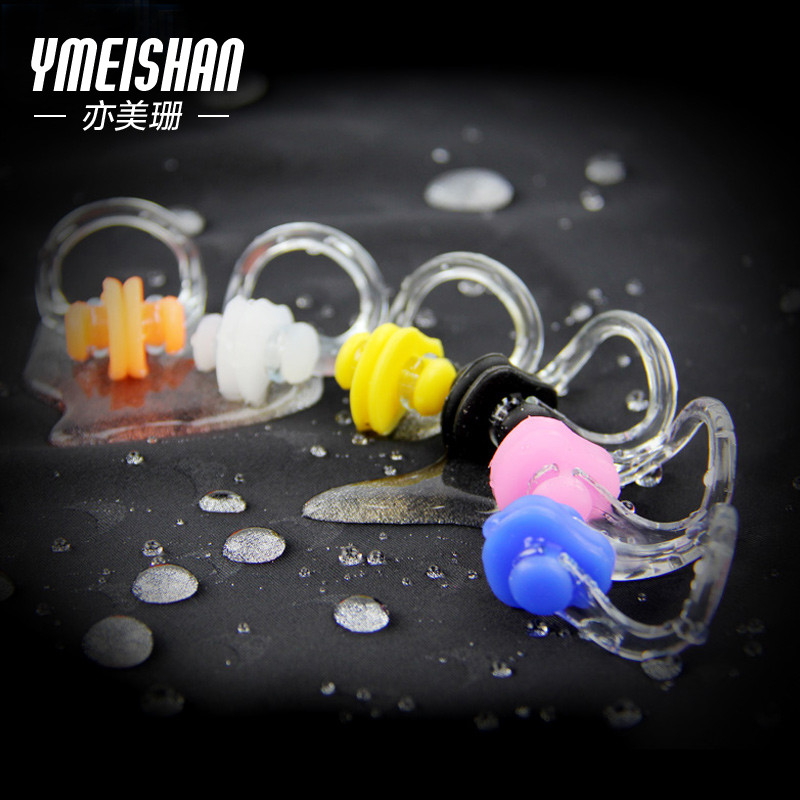 Also Maishian swimming nose clip anti-choking water professional anti-slip adult suit children earplugs anti-ear inflammation Supplies equipment