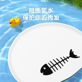 亦美珊 Силиконовая водонепроницаемая детская комфортная плавательная шапочка, цветной плавательный аксессуар, купальник