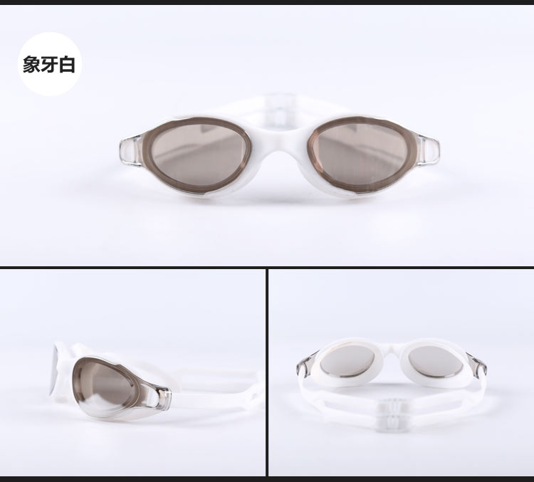 Kính bơi Yi Meishan unisex HD chống nước chống sương mù kỳ nghỉ mùa xuân nóng chuyên nghiệp thiết bị bơi kính lặn - Goggles kính bơi nữ