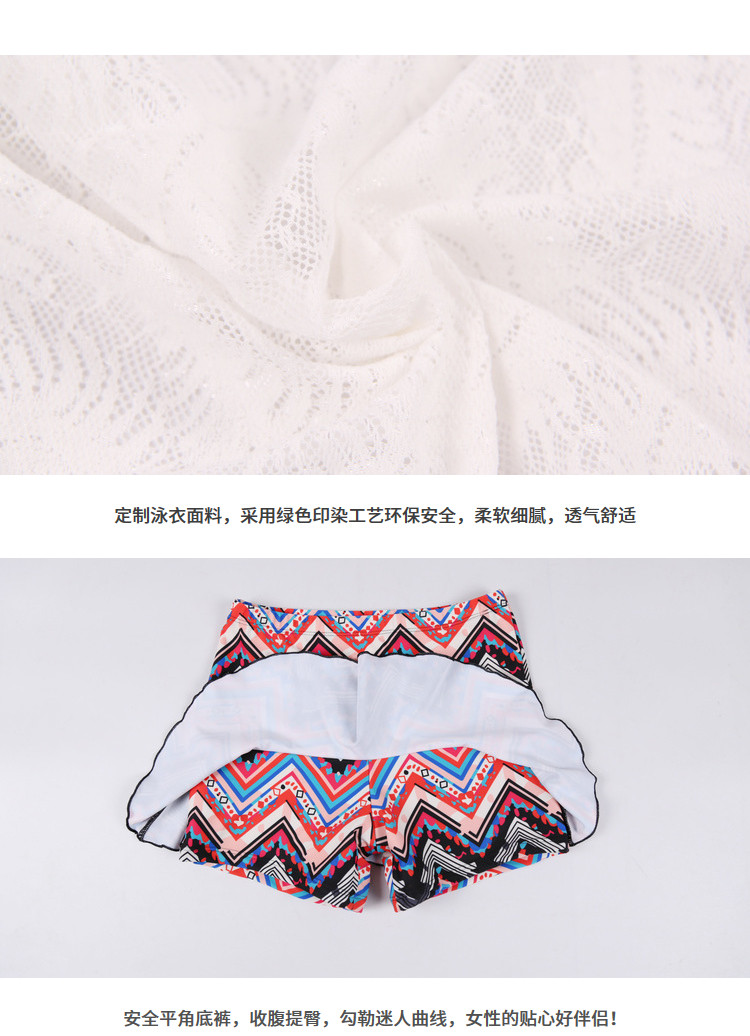 Maillot de bain pour femme - Ref 3030210 Image 23