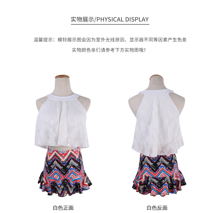 Maillot de bain pour femme - Ref 3030210 Image 22