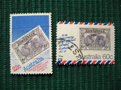 Australia Letter Stamp Set - 1981 50th Anniversary of Australia's First Flight to the UK (Complete set of 2 stamps)