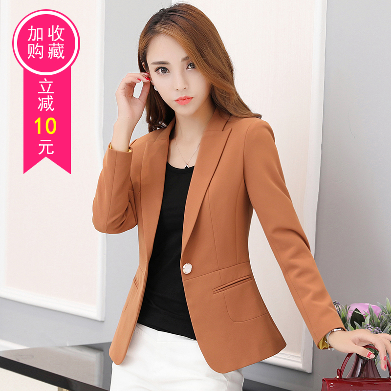 Veste pour femme - Ref 3218818 Image 1