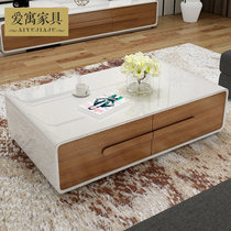 Aiyu furniture coffee table TV cabinet Coffee table Simple tempered glass coffee table Solid wood locker