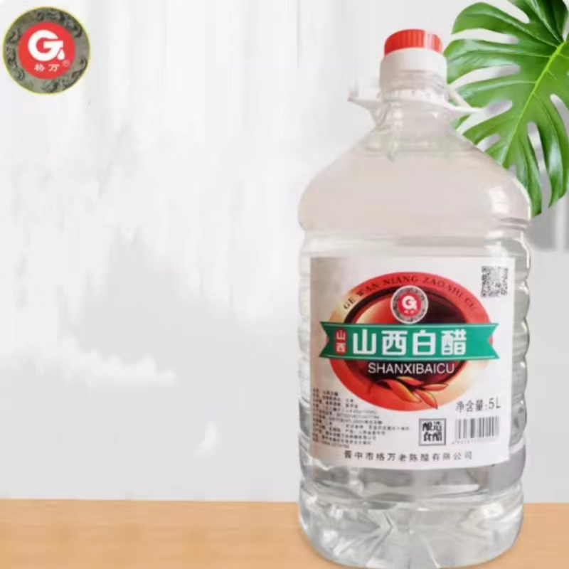 【格万】山西4度白醋 10斤大桶装